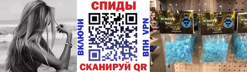 Amphetamine 97%  Яровое 