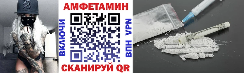 АМФ 98% Яровое