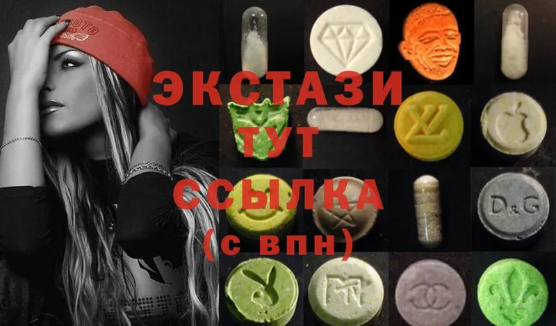 Ecstasy бентли  Яровое 