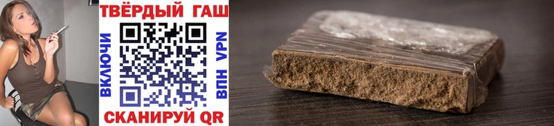 ГАШ Cannabis  Яровое 