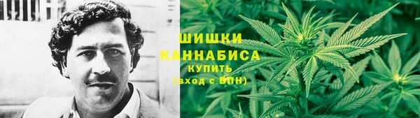 соль курить ск Наволоки