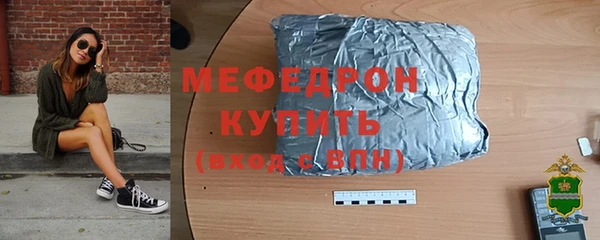 тгк Михайлов