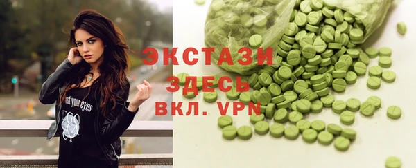 амф Михайловка
