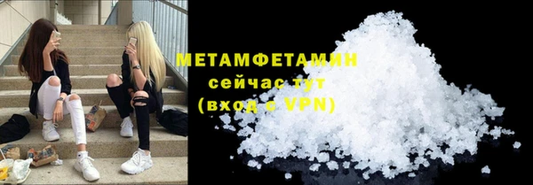 MESCALINE Михайловск