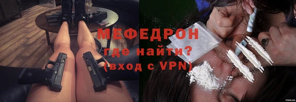 амф Михайловка