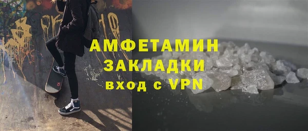 тгк Михайлов