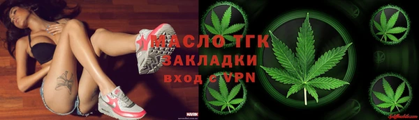 MESCALINE Михайловск
