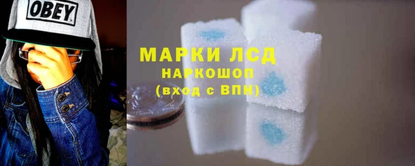 тгк Михайлов
