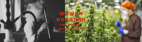 амф Михайловка