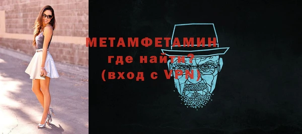 MESCALINE Михайловск