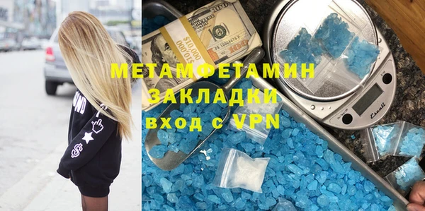 тгк Михайлов