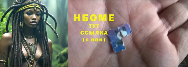 амф Михайловка