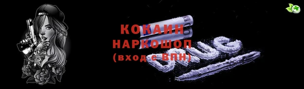 амф Михайловка