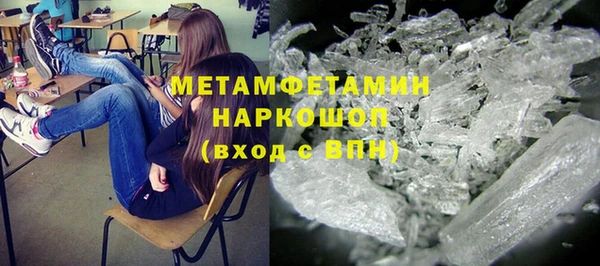 тгк Михайлов