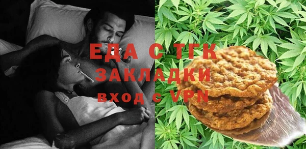 наркотики Надым