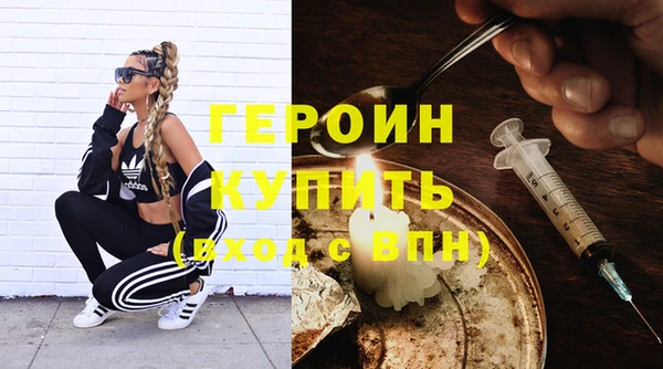 амф Михайловка