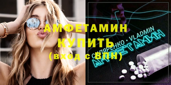 тгк Михайлов