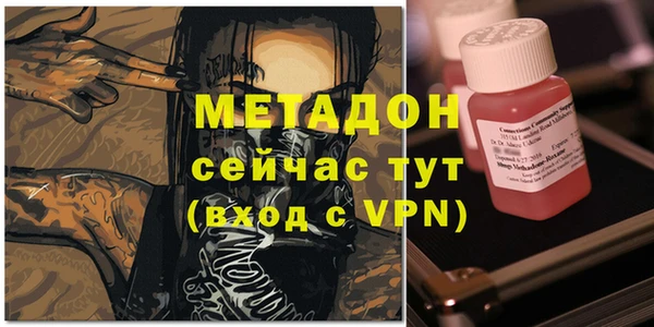 тгк Михайлов