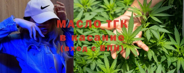 амф Михайловка
