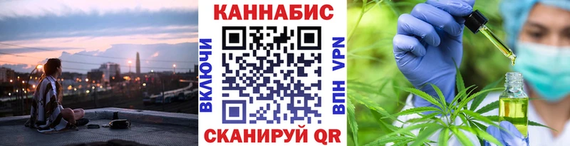 Шишки марихуана THC 21%  Яровое 